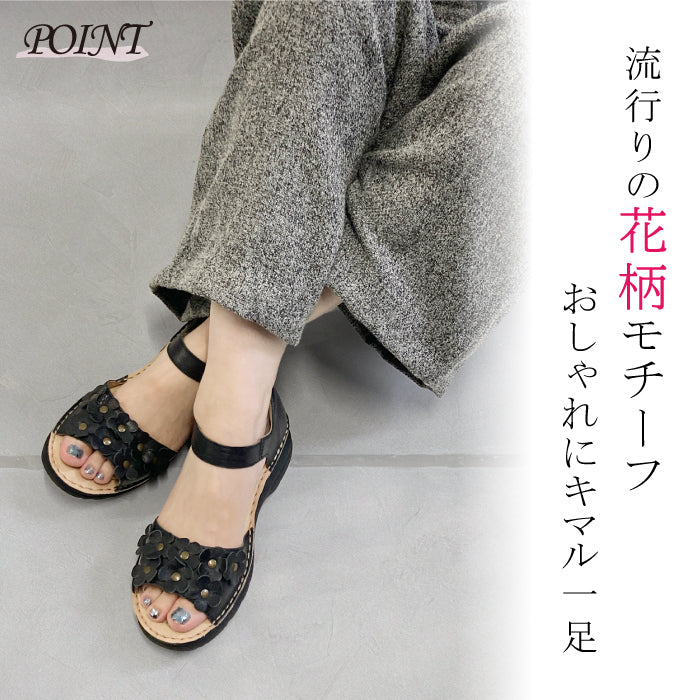 【SALE】Airystep レザーサマーシューズ 069-1312