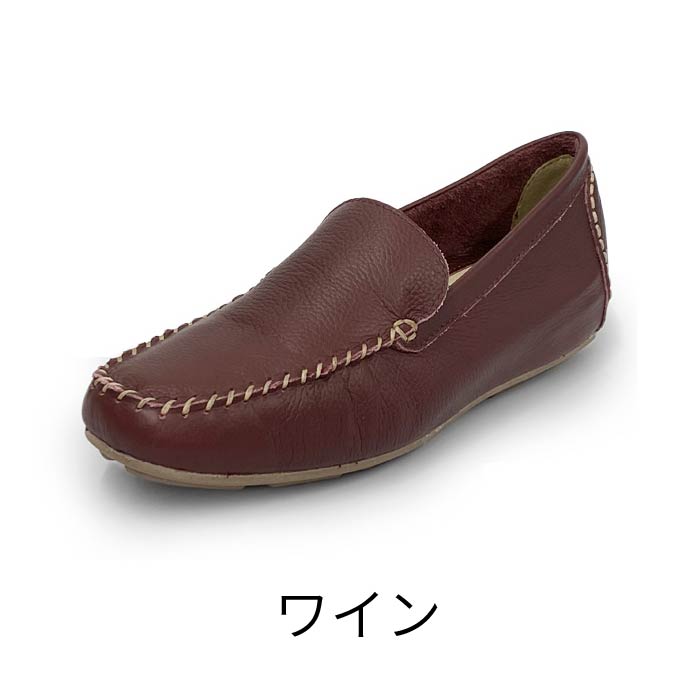 Airystep レザードライビングシューズ 069-7001aw