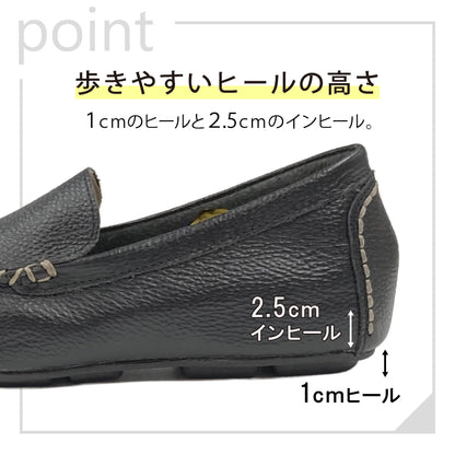 【FINAL SALE 対象】Airystep レザードライビングシューズ 069-7001ss
