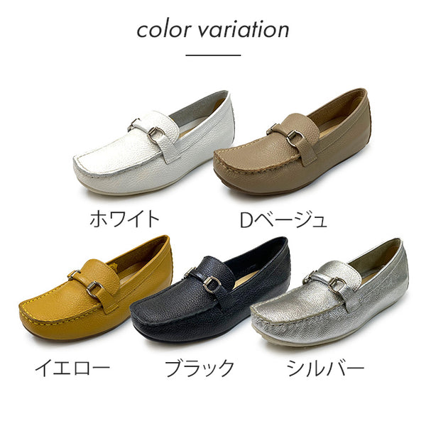 to be continuedドライビングシューズ069-7022s