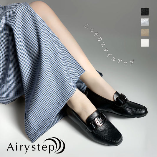 Airystep スリッポンシューズ 069-7026ss