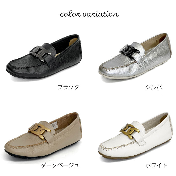 Airystep スリッポンシューズ 069-7026ss