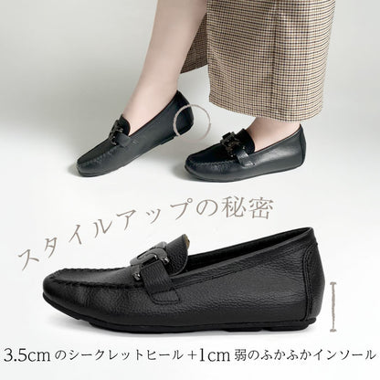 Airystep スリッポンシューズ 069-7026aw