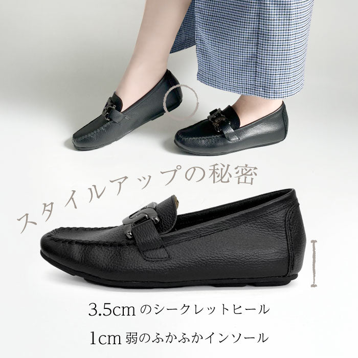 Airystep スリッポンシューズ 069-7026ss