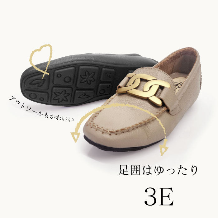 Airystep スリッポンシューズ 069-7026ss