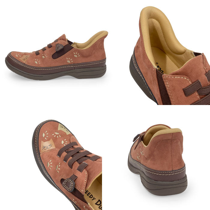 SPEEDY DUCK 069-7769ss