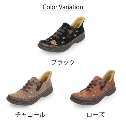 SPEEDY DUCK 069-7769ss