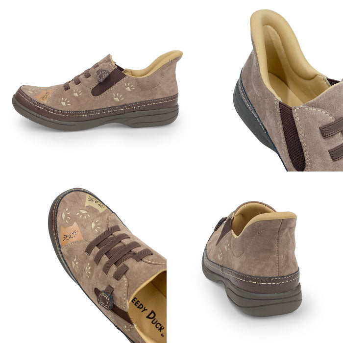 SPEEDY DUCK 069-7769ss