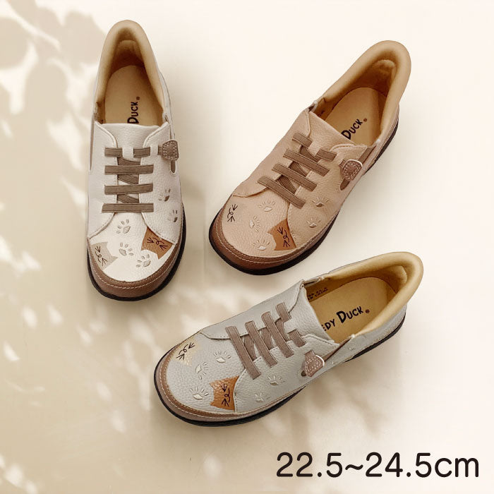 SPEEDY DUCK 069-7769ss