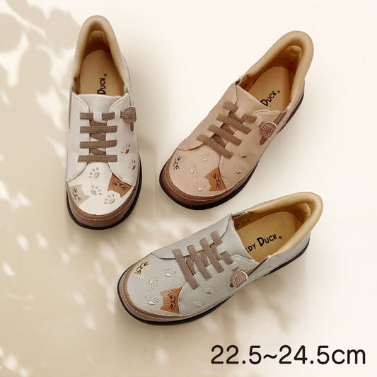SPEEDY DUCK 069-7769ss