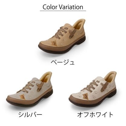 SPEEDY DUCK 069-7769ss