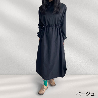 SPEEDY DUCK 069-7769ss