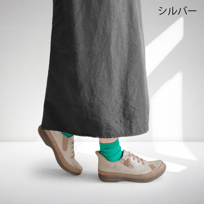 SPEEDY DUCK 069-7769ss