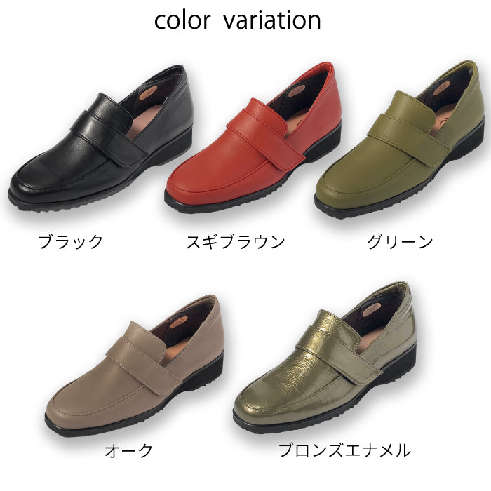 Airystep レザーシューズ 082-0808aw