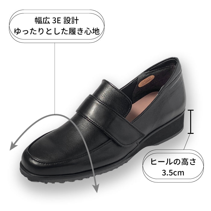 Airystep レザーシューズ 082-0808aw