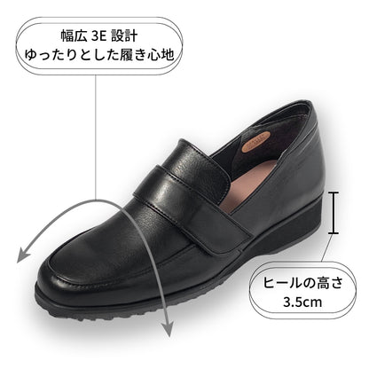 Airystep レザーシューズ 082-0808aw