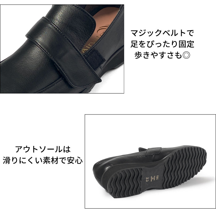Airystep レザーシューズ 082-0808aw