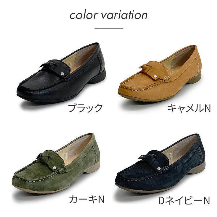 【セール対象】BEAUTYCREW CASUAL レザー ドライビングシューズ072-1011