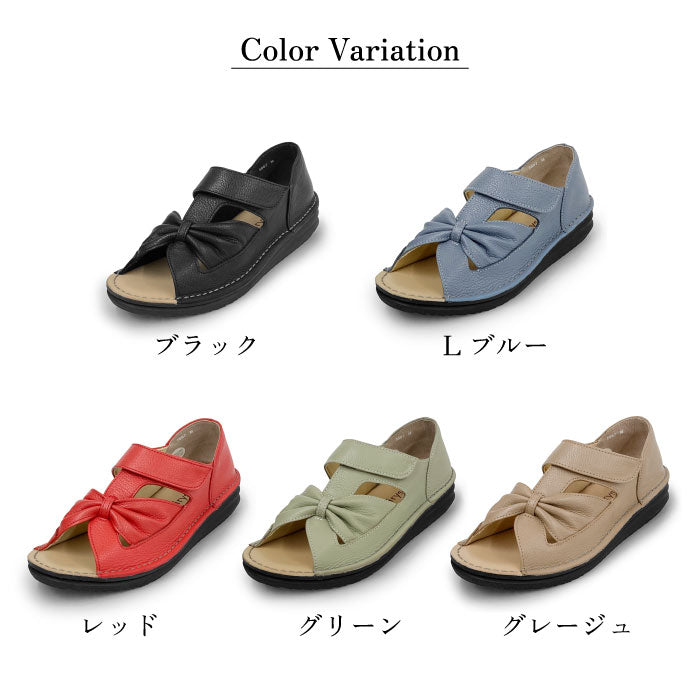 Airystep オープントゥサンダル 072-5667