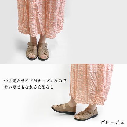 Airystep オープントゥサンダル 072-5667