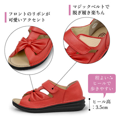 Airystep オープントゥサンダル 072-5667