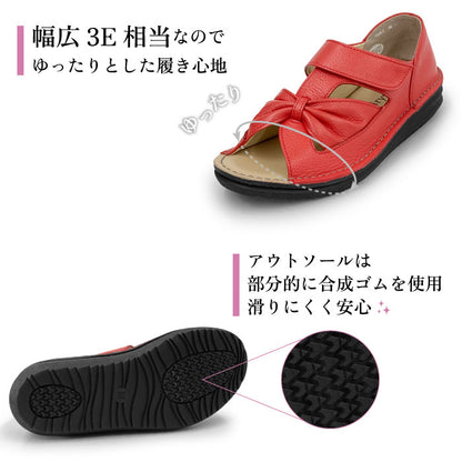 Airystep オープントゥサンダル 072-5667