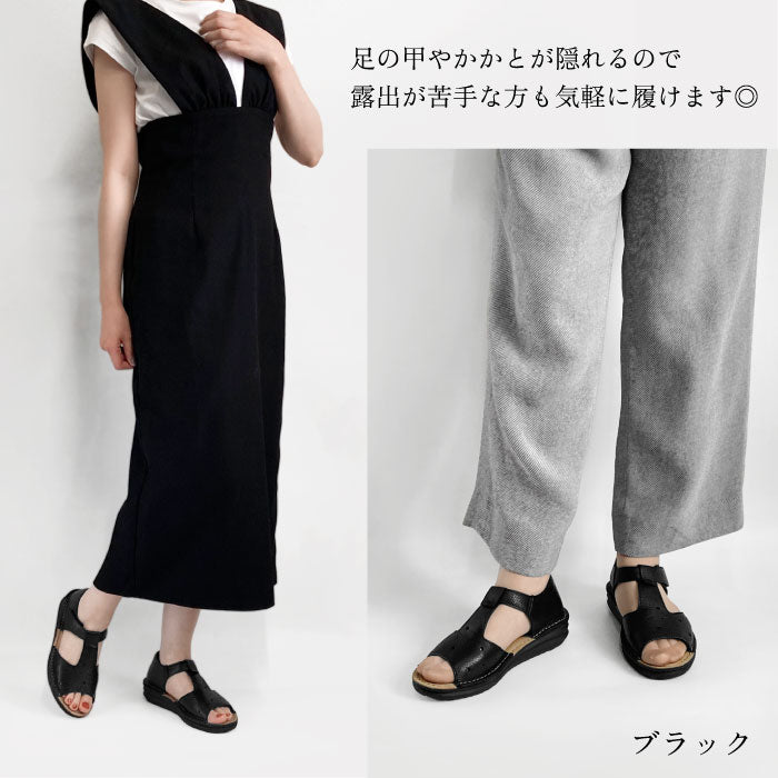 SALE】Airystep オープントゥサンダル 072-5676