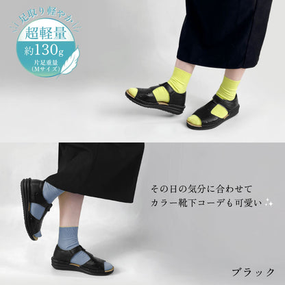 Airystep オープントゥサンダル 072-5676