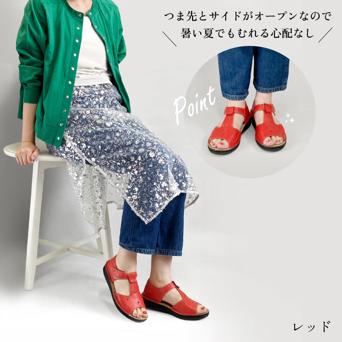 SALE】Airystep オープントゥサンダル 072-5676