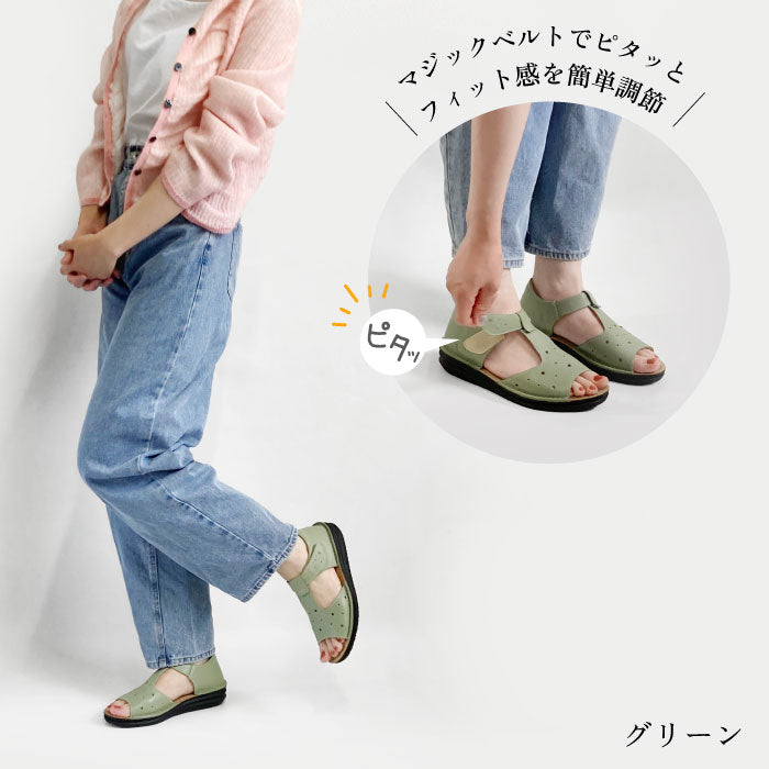 Airystep オープントゥサンダル 072-5676