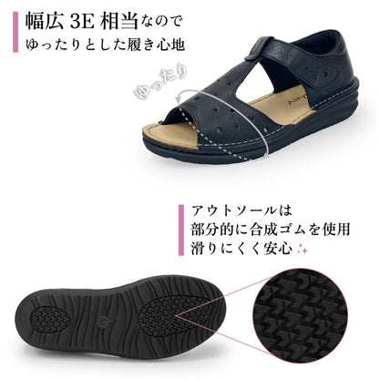Airystep オープントゥサンダル 072-5676