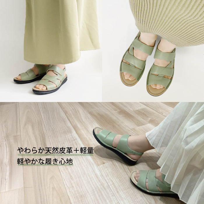 Airystep レザーサンダル 072-5677