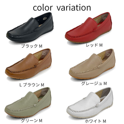BEAUTYCREW CASUAL レザードライビングシューズ 072-5980aw