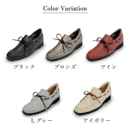 Airystep レザーシューズ 082-0157