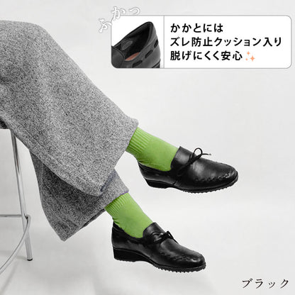 Airystep レザーシューズ 082-0157
