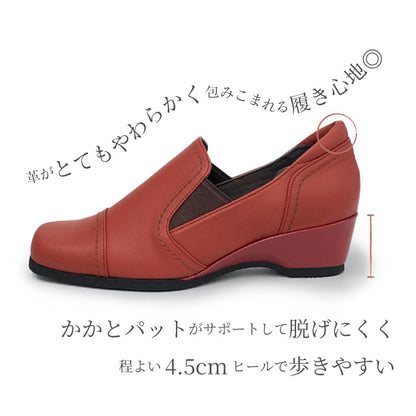 Airystep レザー スリッポンシューズ 082-0228aw