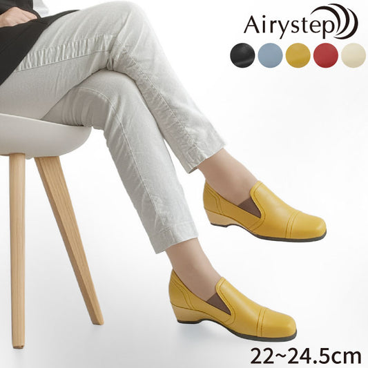 Airystep レザースリッポンシューズ 082-0228ss