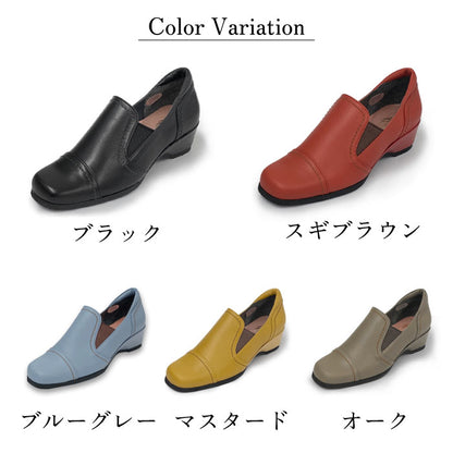 Airystep レザー スリッポンシューズ 082-0228aw