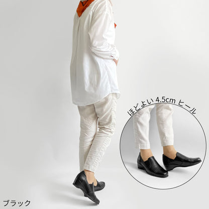 Airystep レザー スリッポンシューズ 082-0228aw