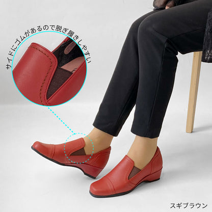 Airystep レザー スリッポンシューズ 082-0228aw