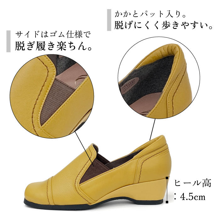 Airystep レザー スリッポンシューズ 082-0228aw