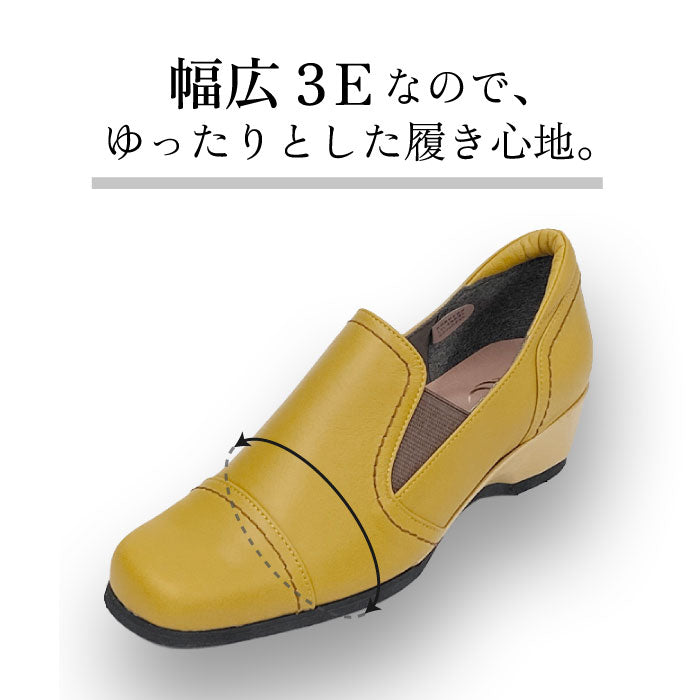Airystep レザー スリッポンシューズ 082-0228aw