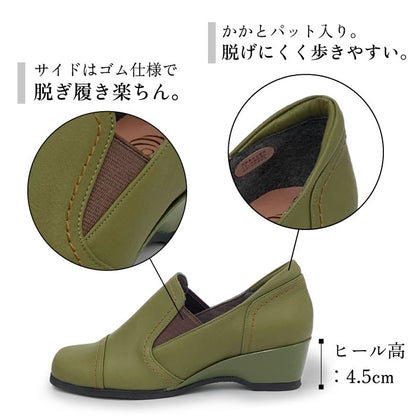 Airystep レザー スリッポンシューズ 082-0228aw
