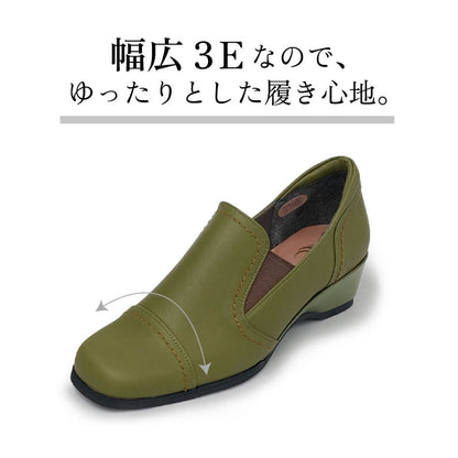 Airystep レザー スリッポンシューズ 082-0228aw