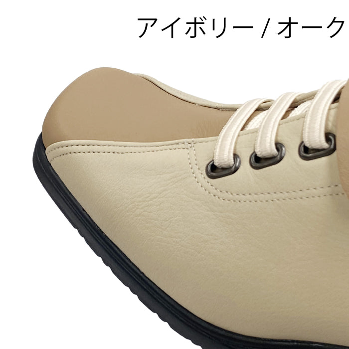 Airystep スリッポンシューズ 082-0554ss