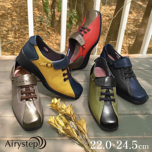 Airystep スリッポンシューズ 082-0554aw