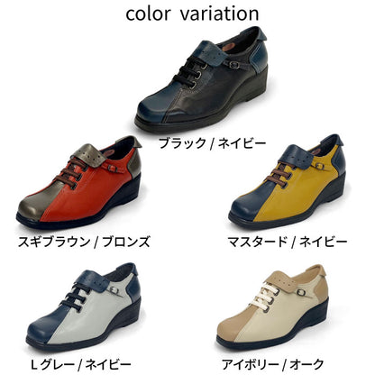 Airystep スリッポンシューズ 082-0554ss