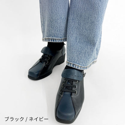 Airystep スリッポンシューズ 082-0554ss