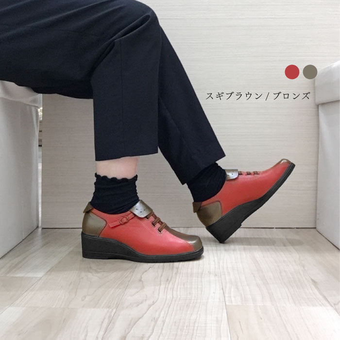 Airystep スリッポンシューズ 082-0554aw