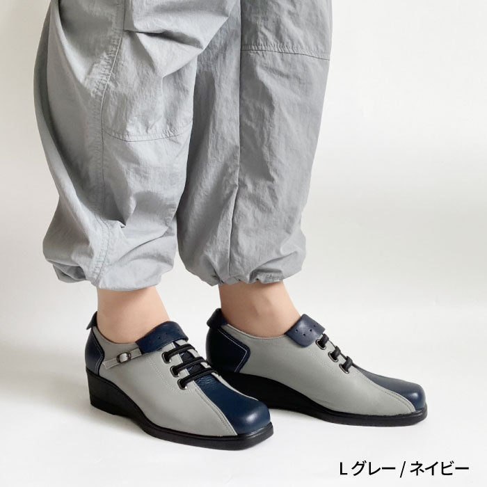 Airystep スリッポンシューズ 082-0554ss